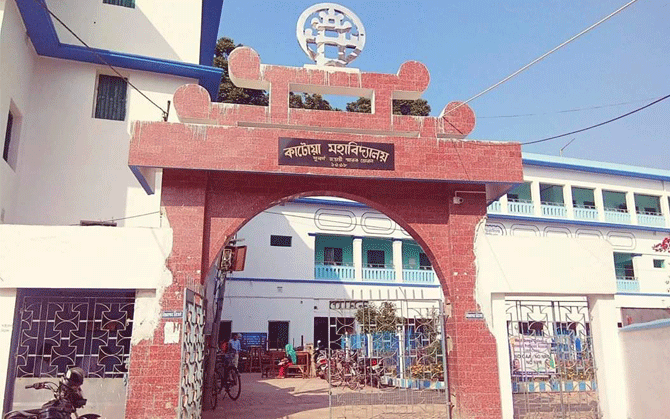 পোর্টালে ওঠেনি নম্বর, সঙ্কটে ৯২ ছাত্রছাত্রীর উচ্চশিক্ষার ভবিষ্যৎ । ভুল শুধরে দ্রুত ব্যবস্থা গ্রহণের আশ্বাস কলেজ কর্তৃপক্ষের