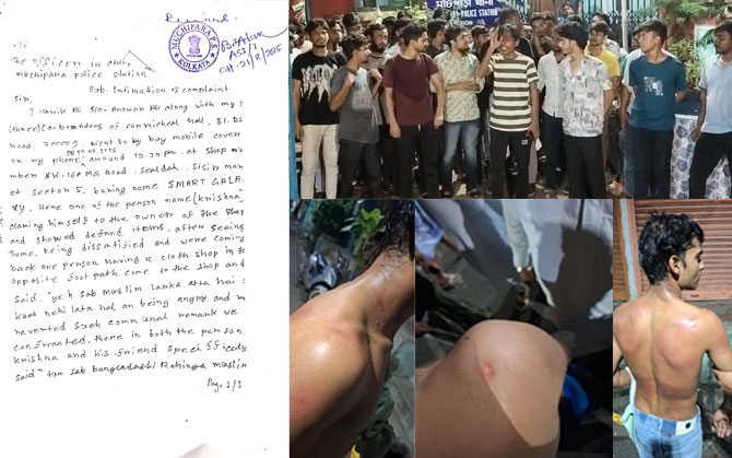 শিয়ালদহে হোস্টেল ছাত্রদের ‘বাংলাদেশি’ অপবাদে নিগ্রহ, গ্রেফতার ২