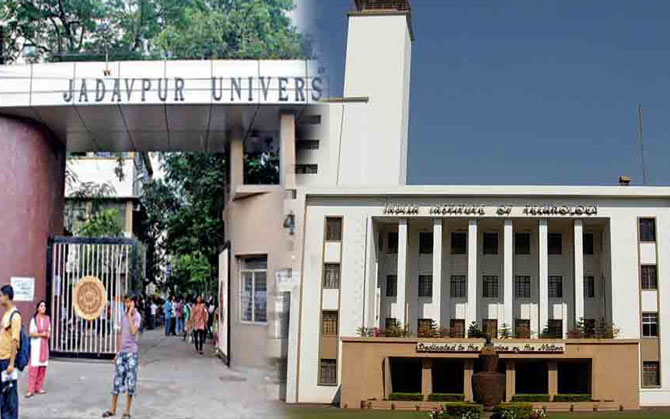 কেন্দ্রীয় শিক্ষা মন্ত্রকের র‍্যাঙ্কিংয়ে দেশের সেরা দশে যাদবপুর বিশ্ববিদ্যালয় ও আইআইটি খড়গপুর