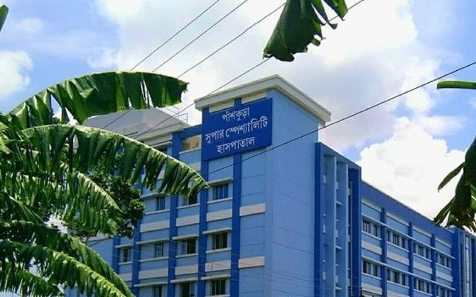 পাঁশকুড়া সুপার স্পেশালিটি হাসপাতালে যৌন নির্যাতনের অভিযোগ, তদন্তে নামছে জাতীয় মহিলা কমিশন