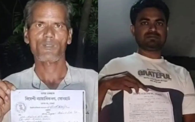 নদিয়ায় অসম সরকারের এনআরসি-র নোটিস, আতঙ্কে দুই পরিবার। তীব্র সমালোচনা মুখ্যমন্ত্রীর