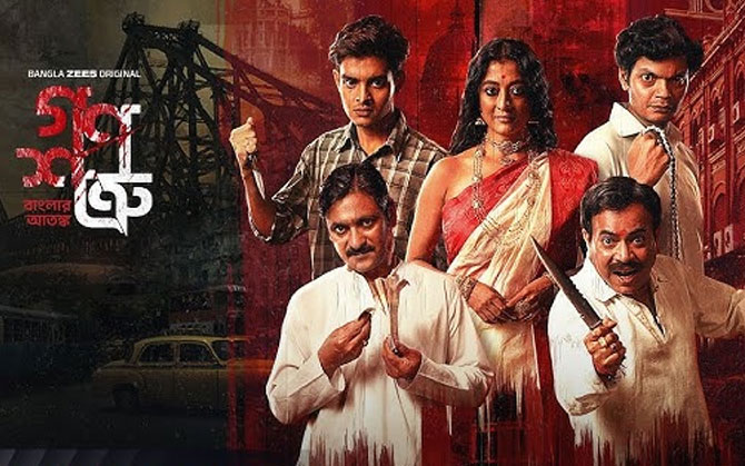 চেনা শত্রুদের অচেনা কাহিনী, জি-ফাইভে আসছে পাওলি-রুদ্রনীলদের ‘গণশত্রু’