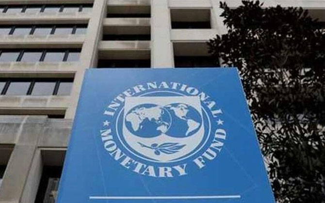 ২০২৫-এ চিনকে অতিক্রম ! অর্থনৈতিক প্রবৃদ্ধি নিয়ে কী পূর্বাভাস আইএমএফের ?