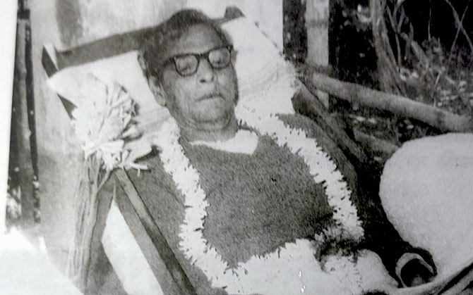 দেশপ্রেমী বিজয়লাল