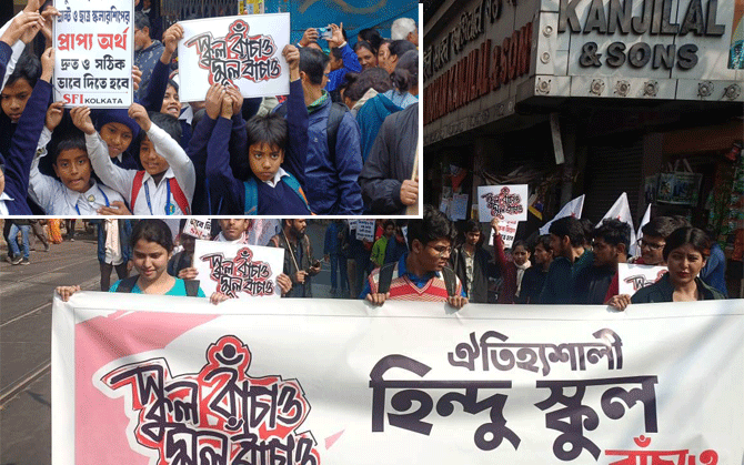 চরম সংকটে ঐতিহ্যবাহী হিন্দু স্কুল! নেই শিক্ষক, ক্লাসরুমের বেহাল দশা, বিক্ষোভ বাম ছাত্র সংগঠন ও অভিভাবকদের