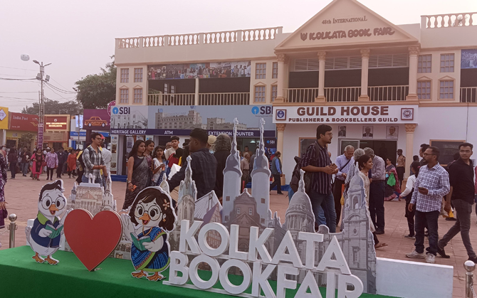 রাত পেরোলেই শুরু আন্তর্জাতিক কলকাতা বইমেলা । উদ্বোধন করবেন মুখ্যমন্ত্রী, ১৫ বছর পর ফিরছে চিন