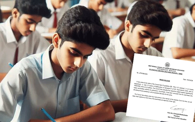উচ্চ মাধ্যমিক অঙ্ক পরীক্ষায় সিলেবাস-বহির্ভূত প্রশ্ন ঘিরে বিতর্ক, কী বলল সংসদ ?