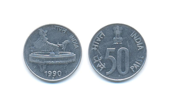 সচল তবু ব্রাত্য, কোন মুদ্রা ঘিরে অনিশ্চয়তা ভারতীয় বাজারে ?