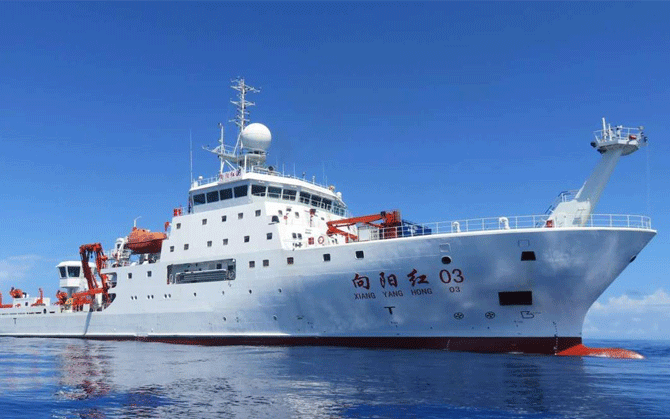 সমুদ্রতলে ‘অদৃশ্য যুদ্ধক্ষেত্র’ গড়ে তুলছে বেইজিং ! প্রশান্ত-ভারত জুড়ে চিনের নজরদারি ঘিরে উদ্বেগ