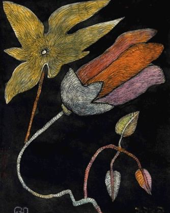 ১৫ মার্চ, ২০২৬