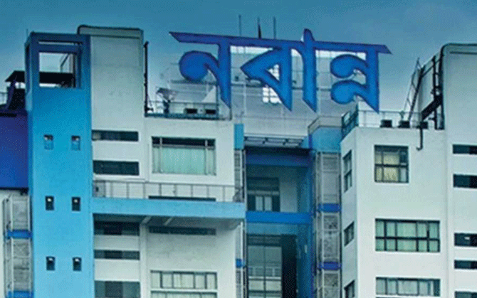 কলেজ-বিশ্ববিদ্যালয়ে ‘ইউনিয়ন ফি’ আদায়ে নিষেধাজ্ঞা ! ছাত্র তহবিলের হিসাব তলব নবান্নর