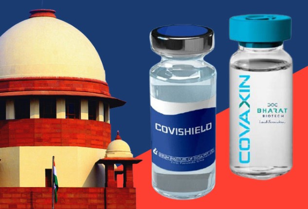 কোভিড ভ্যাকসিনের পার্শ্বপ্রতিক্রিয়ায় মৃত্যু! কেন্দ্রকে ‘ক্ষতিপূরণ নীতি’ তৈরি করতে নির্দেশ শীর্ষ আদালতের