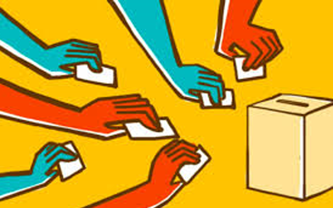 জুম-ইন করে দেখছি