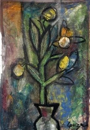 ৫ এপ্রিল, ২০২৬