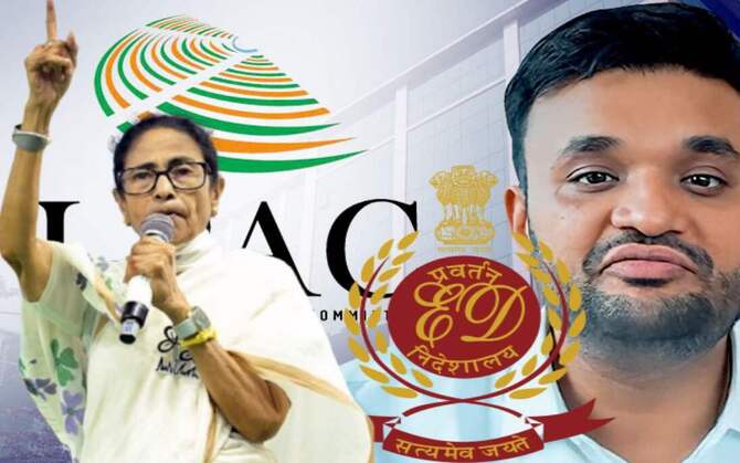 ভোট আবহে আই-প্যাকে বাড়ছে ইডি-র চাপ!  ভিনেশের গ্রেফতারির পর, তলব ডিরেক্টর ঋষি রাজ সিংকে। বন্ধ হবে সংস্থার রাজনৈতিক ‘পরিষেবা’ ?  