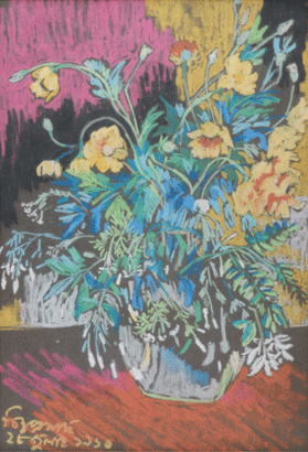 ২৫ এপ্রিল, ২০২৬