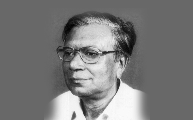 ঈশানবঙ্গের শক্তি