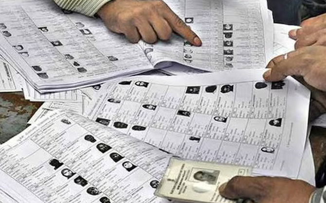 ট্রাইবুনালে আবেদন নিষ্পত্তি, ‘দ্বিতীয় দফা ভোটের আগে ভোটার তালিকায় জুড়ল ১৪৬৮ নাম