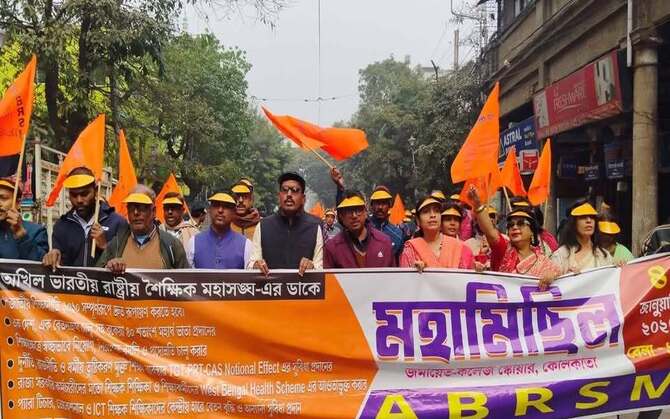 রাজ্যে পালাবদলের পর, আরএসএসের শিক্ষক সংগঠনে সদস্যপদ বৃদ্ধিতে জোয়ার