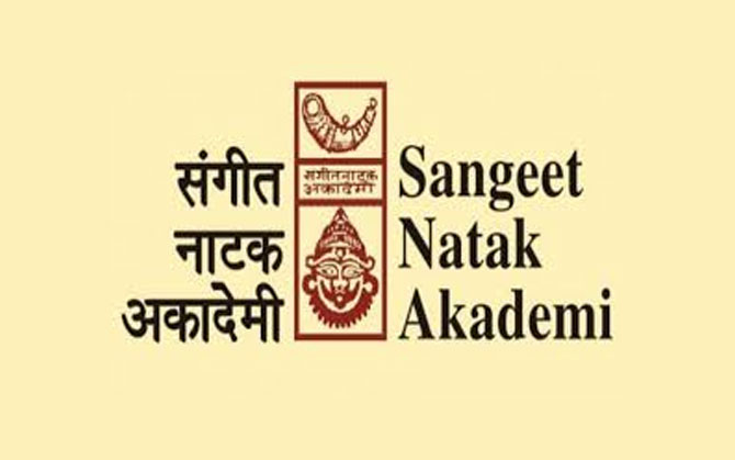 সঙ্গীত নাটক অকাদেমি সম্মানে উজ্জ্বল বাংলা-অসমের সাংস্কৃতিক ঐতিহ্য