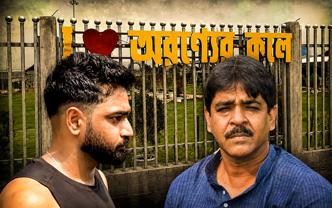 নদীর চর দখল করে শওকত পুত্রের আলিশান ক্যাফে ! ‘অরণ্যের কূলে’ ভাঙার নির্দেশ ক্যানিং প্রশাসনের
