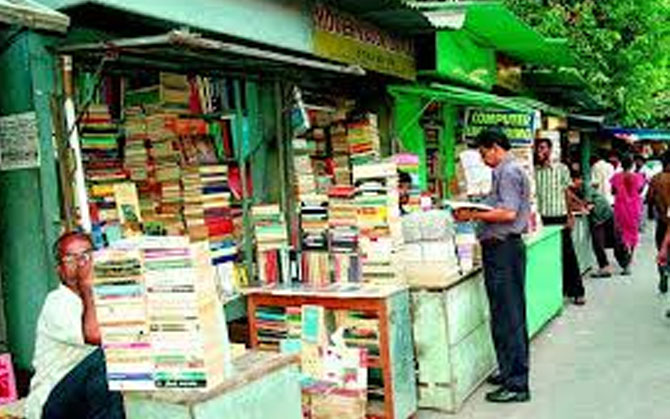 বইপাড়ায় উচ্ছেদ নয়, ঘোষণা পুরসভার