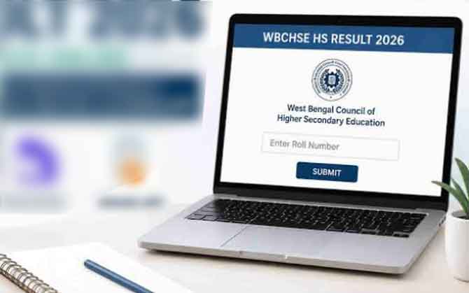 আচমকা রেজিস্ট্রেশন বন্ধ উচ্চমাধ্যমিকের, কালনায় অনিশ্চিত ১২০ ছাত্রীর ভবিষ্যৎ