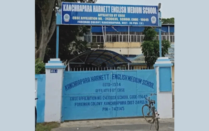 কাঁচরাপাড়ার বেসরকারি স্কুলে রাতভর তল্লাশি, উদ্ধার বিপুল নগদ