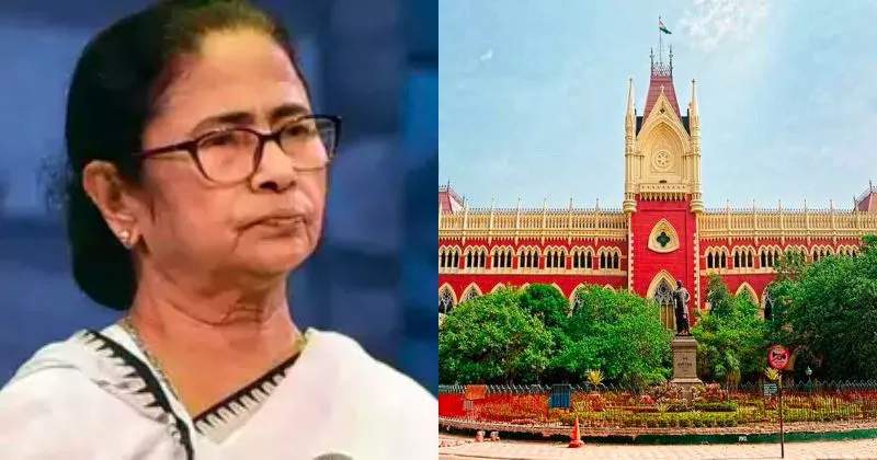 ভবানীপুরের ভোটফল চ্যালেঞ্জ করে আদালতে মমতা, ইভিএম-ভিভিপিএটি ও সিসিটিভি ফুটেজ সংরক্ষণের নির্দেশ হাই কোর্টের
