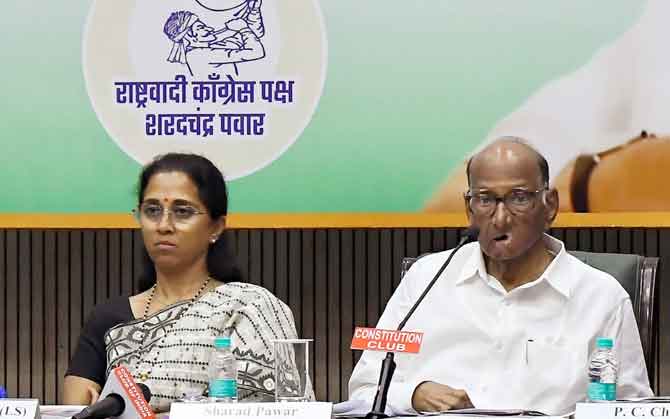 এনসিপির দুই গোষ্ঠীর একীভবন না হলে এনডিএ-তে জায়গা নয় ! মহারাষ্ট্রে বিজেপির নতুন রাজনৈতিক সমীকরণ