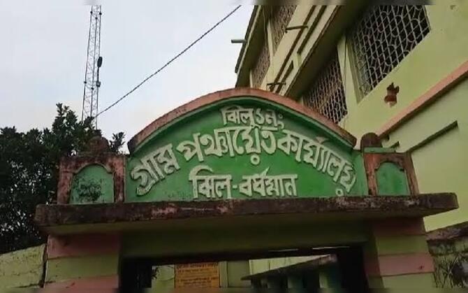 আবাস যোজনায় ভূরিভূরি দুর্নীতি, শুরু টাকা ফেরতের প্রক্রিয়া