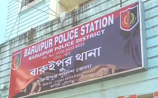বারুইপুরের সূর্যপুরে তৈরি নতুন পুলিশ ফাঁড়ি