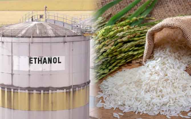 সংগ্রহমূল্যের চেয়ে ৪০% কম দামে ইথানল কারখানায় চাল বিক্রি এফসিআইয়ের, রাজ্যসভায় স্বীকারোক্তি কেন্দ্রের