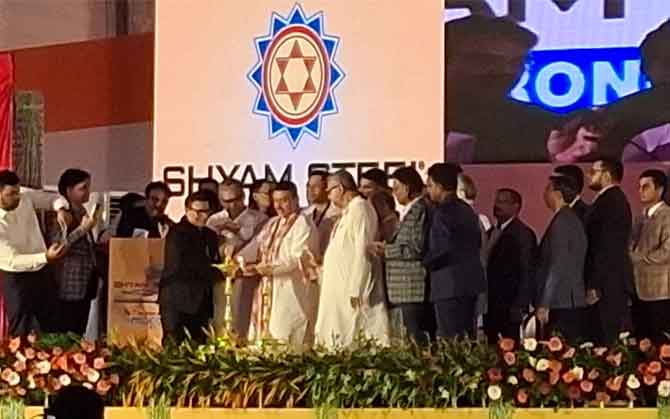 বাঁকুড়ায় স্টিল প্ল্যান্টের সম্প্রসারণের সূচনা । ইতিবাচক উদ্যোগ, কর্মসংস্থানের সুযোগ বাড়বে রাজ্যে বললেন মুখ্যমন্ত্রী