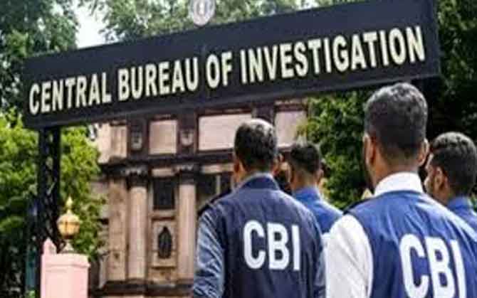 নিট প্রশ্নফাঁস কাণ্ডে সিবিআইয়ের চার্জশিটে চাঞ্চল্যকর তথ্য, চিরকুটে লিখে পড়ুয়াদের কাছে পৌঁছত প্রশ্নের উত্তর