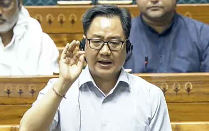 মাওবাদী দলে পরিণত কংগ্রেস, অভিযোগ কিরেনর