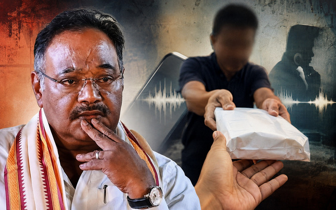 বিজেপি রাজ্য সভাপতির নাম ব্যবহার করে ভুয়ো ফোন !  তোলাবাজি ? ধৃত ভুয়ো সিমচক্রের সদস্য