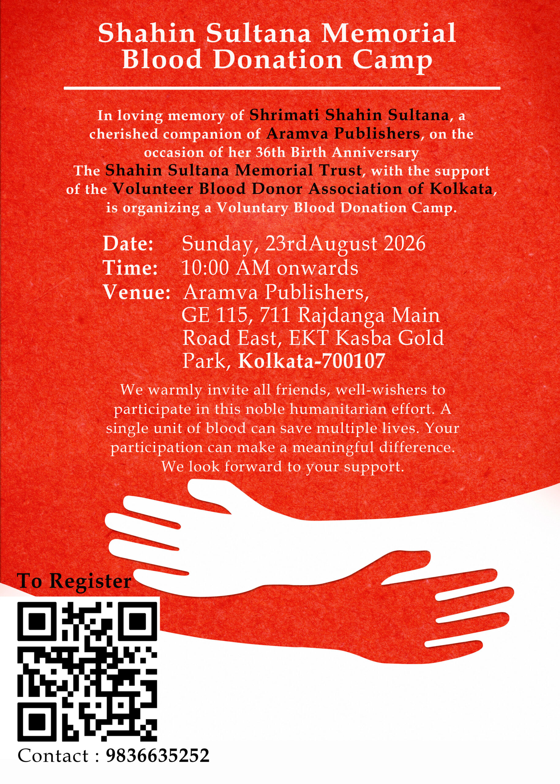 Shahin Sultana blood donation camp