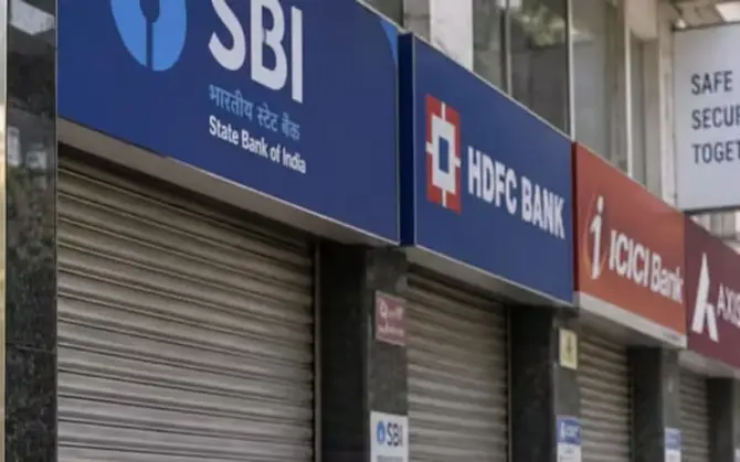 রাতের বৈঠক শেষে ব্যাঙ্ক ধর্মঘট প্রত্যাহার ! শনিবার ছুটি-সহ একাধিক দাবির সুরাহা ?