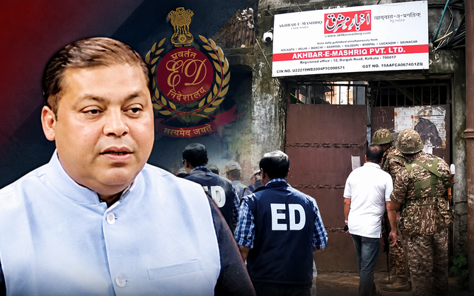 তৃণমূলের রাজ্যসভার সাংসদ নাদিমুল হকের বাড়ি-অফিসে ইডির অভিযান, কলকাতা-দিল্লি-রাঁচীতে একসঙ্গে তল্লাশি