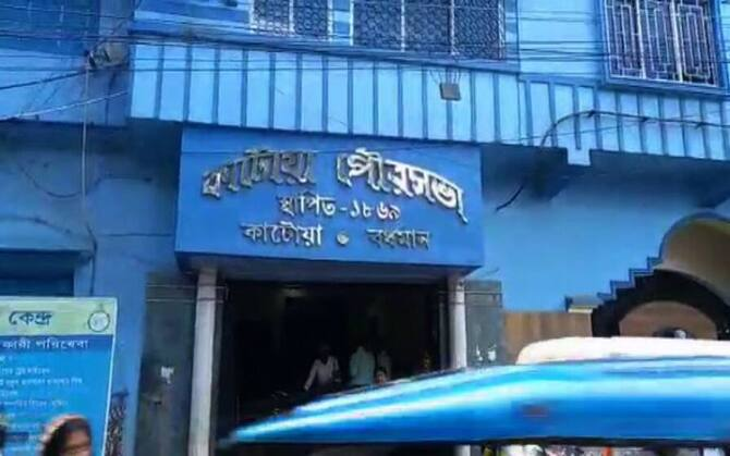 কাটোয়া পুরসভার কর্মী ছাঁটাই, থমকে ডেঙ্গি প্রতিরোধ কর্মসূচি  