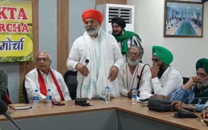 এবার কৃষকদের দিল্লি অভিযান, ২৩ অক্টোবর দেশব্যাপী বিক্ষোভের ডাক