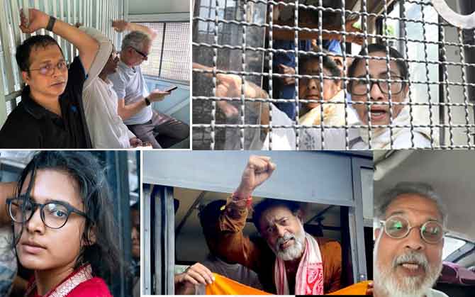‘দিল্লিতে অঘোষিত জরুরি অবস্থা !’ সিজেপি, বামেদের শীর্ষ নেতাদের পর, আটক মমতা-নেহা-যোগেন্দ্র