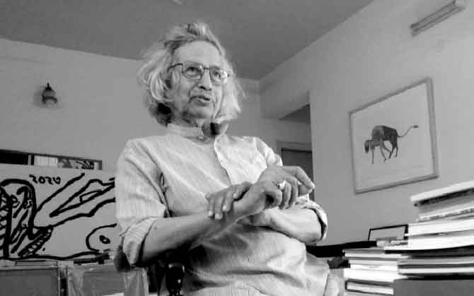 ভুলে যাবার ‘যো’ নেই