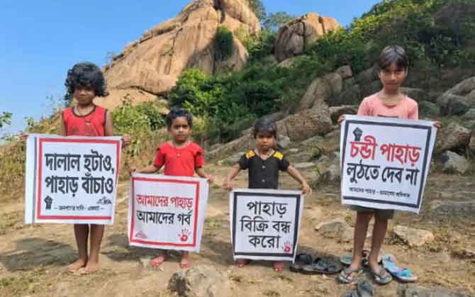 দূষণের বিরুদ্ধে, পরিবেশ রক্ষার আন্দোলনে পুরুলিয়া, রঘুনাথপুরে বিক্ষোভ, লড়ছে চণ্ডী পাহাড়ও